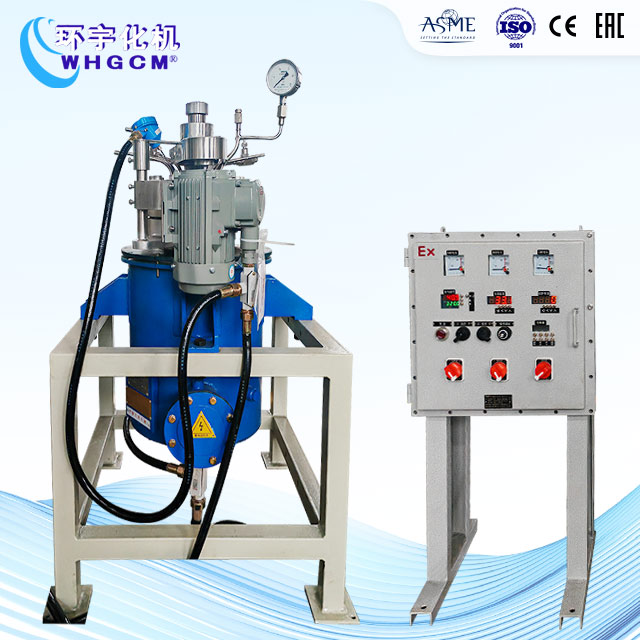 10L高溫高壓不銹鋼防爆實驗釡