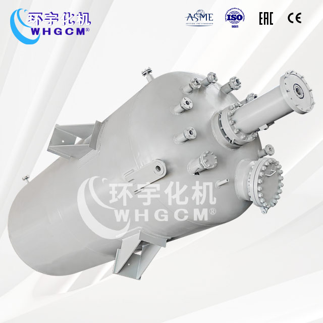 25000L高溫碳鋼工業(yè)生產(chǎn)反應(yīng)釜