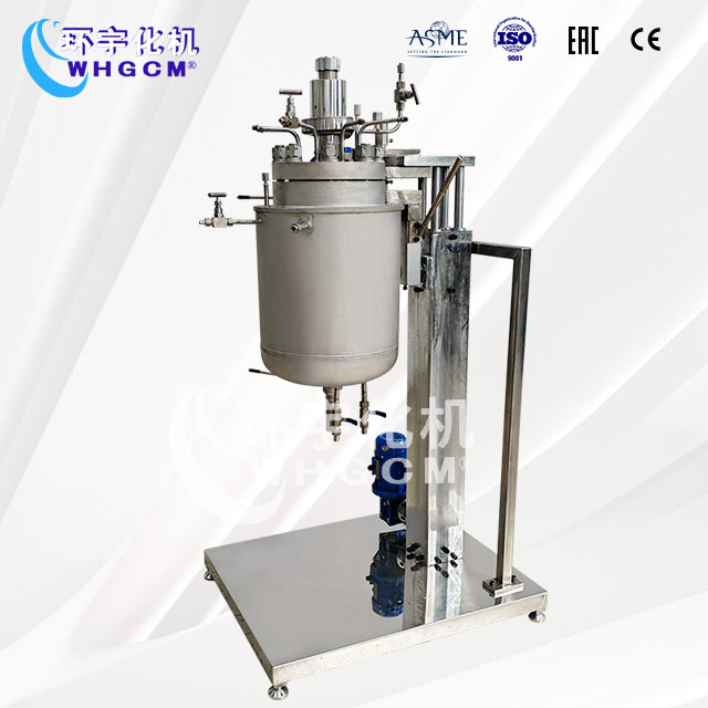 20L高壓電動升降實(shí)驗(yàn)室反應(yīng)釜