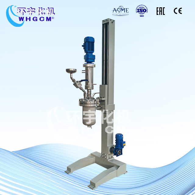 10L高溫電動升降實驗室反應(yīng)釜