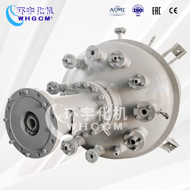 3000L高溫防爆加氫工業(yè)釜