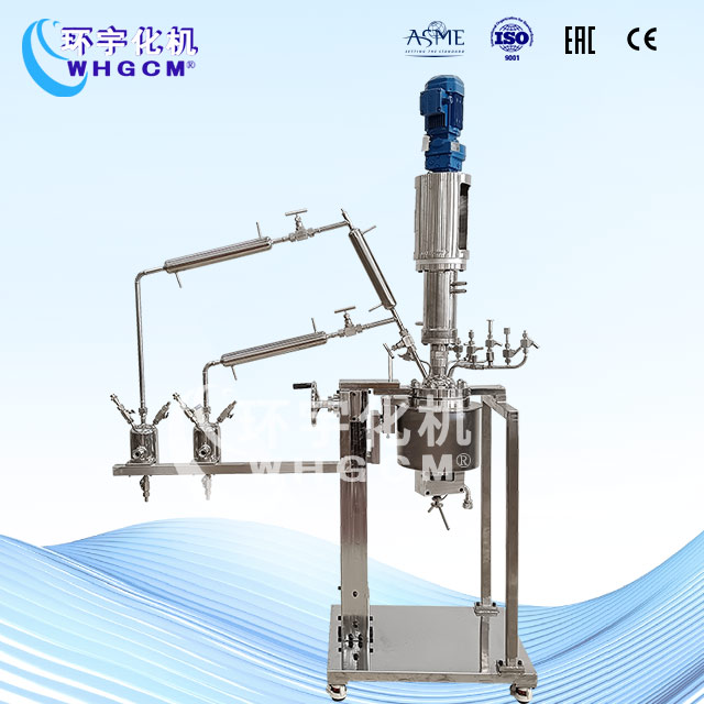 2L高溫不銹鋼實驗室聚合反應(yīng)釜