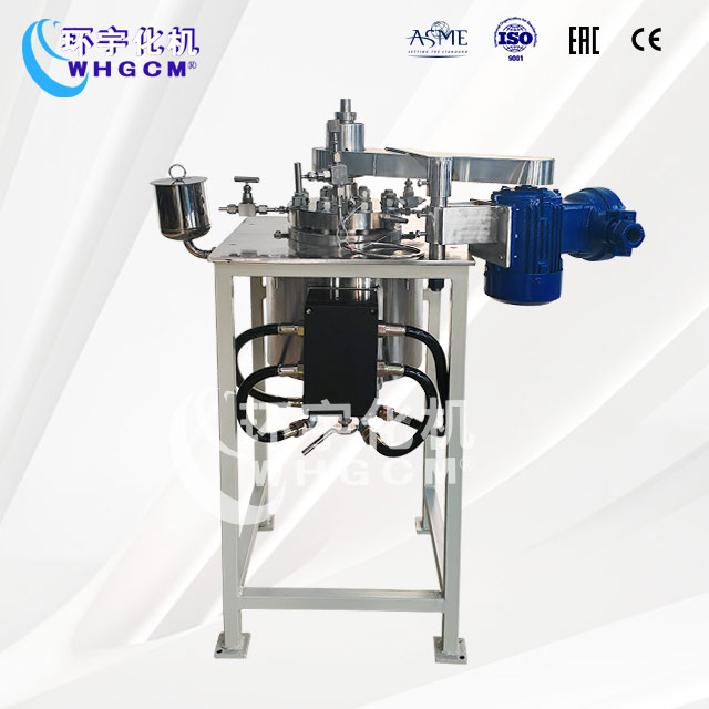 2L防爆不銹鋼實驗室反應釜